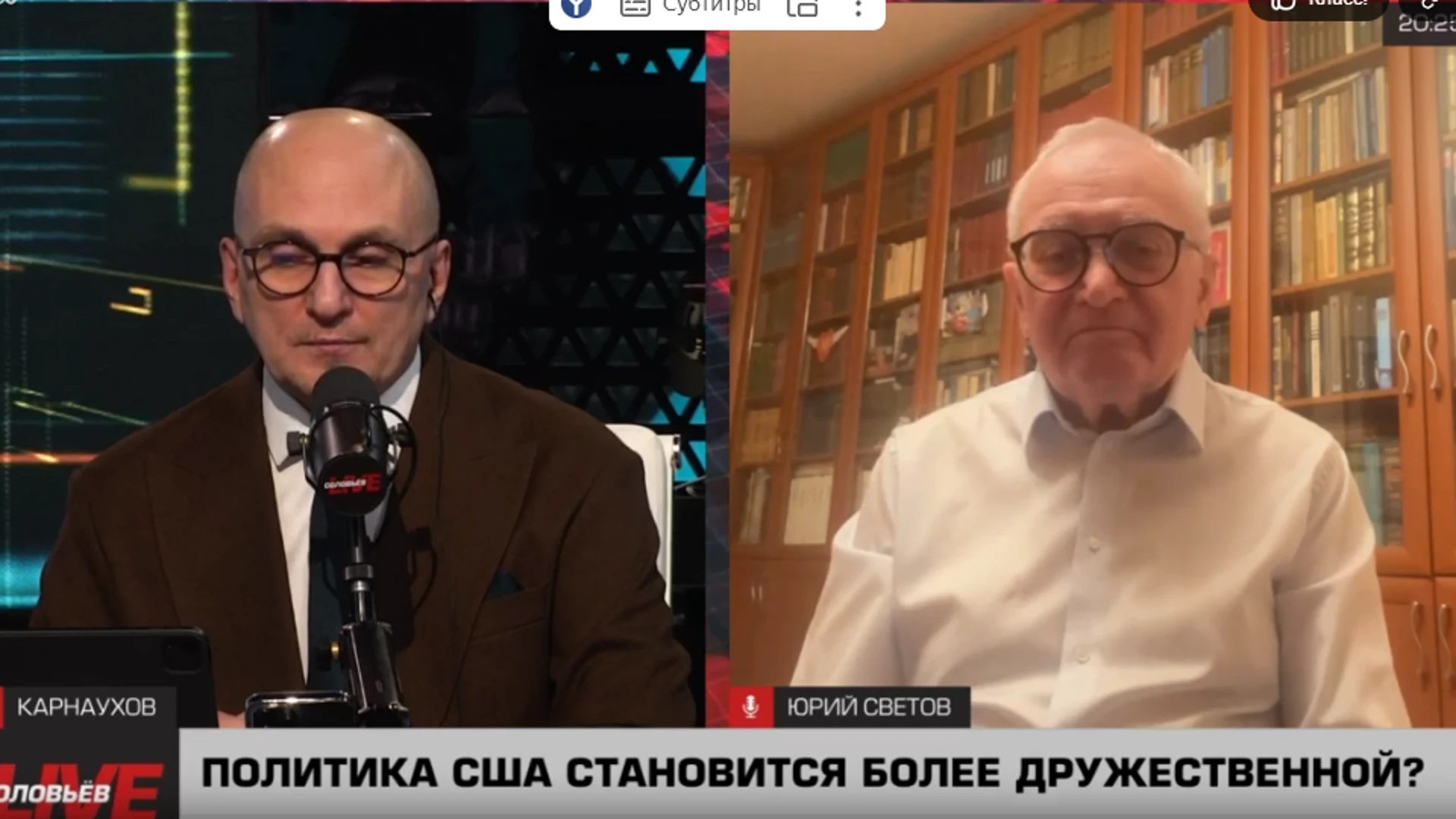 Solovyov Live Trump's Politics