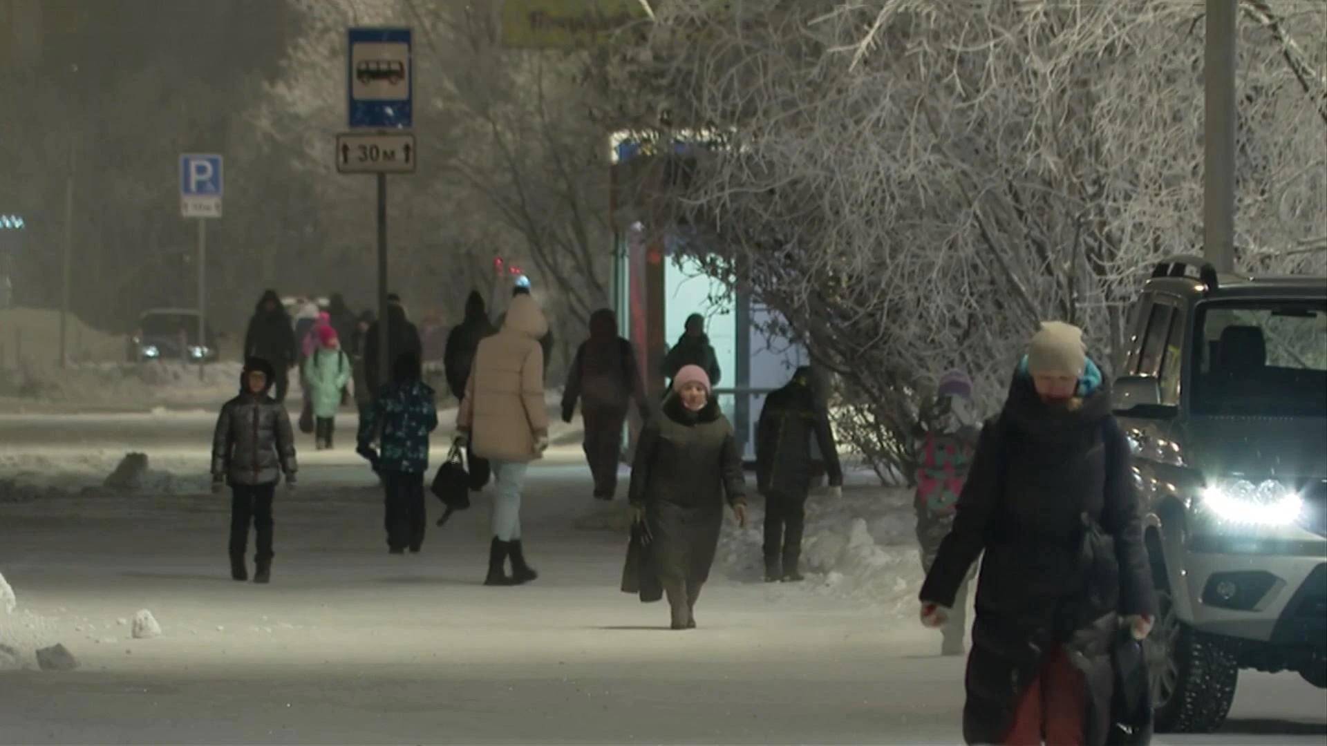 В Рождественскую ночь в Москве будет на 10 градусов холоднее положенного