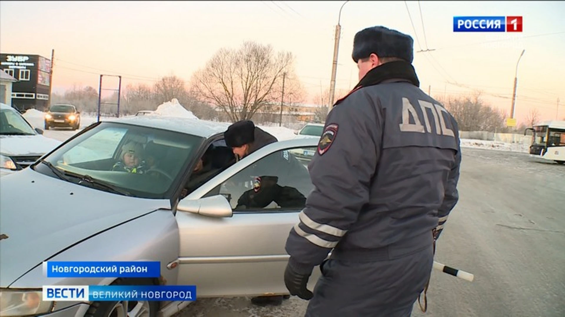 Сотрудники ГИБДД Новгородского района провели мероприятие "Контроль трезвости"