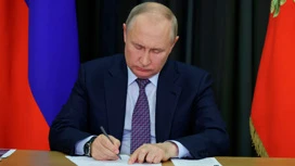 Putin entregó al Consejo de la Federación un edificio adicional en Moscú