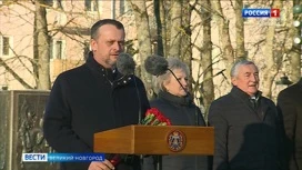 У стелы "Город воинской славы" прошел митинг, посвященный 81-й годовщине освобождения Новгорода от немецко-фашистских захватчиков