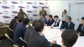 ユナイテッド・ロシアと青少年軍事演劇教育センターは、高校の学生のための「勇気のレッスン」を開催