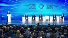 Putin ha annunciato la formazione di un nuovo fenomeno – bioeconomia