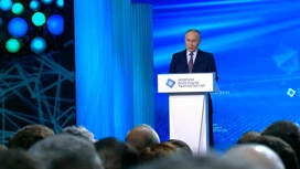 Putin: it is necessary to reduce to 5-10 years the time of development and introduction of new materials