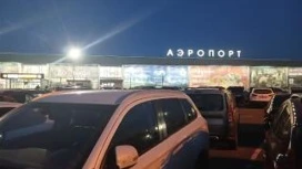 В аэропорту Ижевска сняли ограничения на прием и отправку самолетов