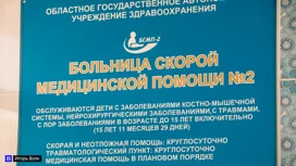 Стало известно о состоянии школьника, сбитого внедорожником в Томске