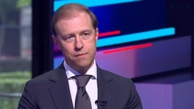 Manturov: Rusya, terk edilmiş şirketlerin geri dönüşünü dikkatle inceleyecek