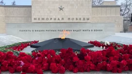 In Krasnoyarsk, the eternal flame is once again burning in Victory Square.