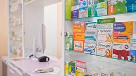 "Rigla" can buy a network of pharmacies located in the Magadan region