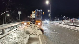 Yüksek alarm durumu Novorossiysk'te geçerlidir.