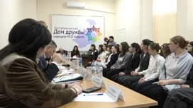 The Republican House of Friendship of Peoples hosted a meeting of young people with writers of the North Caucasus