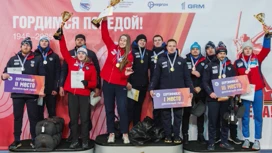 Les lugeurs de Krasnoïarsk - vainqueurs et médaillés du championnat de Russie.