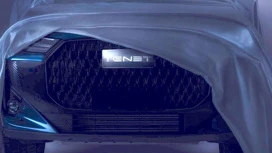 Cars of the new Russian brand Tenet will be made in Kaluga