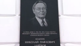 Нашему земляку Николаю Лаверову исполняется 95!