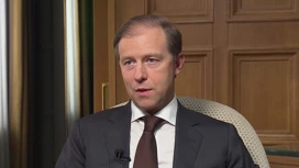 Manturov: Rusia devolverá las empresas extranjeras en las que se interesa