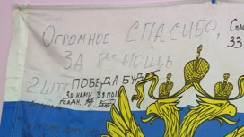 Ядро волонтерской группы: как в селе Дубовского района помогают бойцам СВО