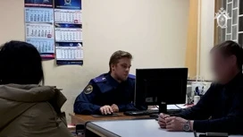 В Красноярском крае задержали участников украинского религиозного движения