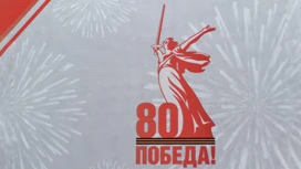 Цивилева anunciou a participação de veteranos das Forças Armadas Soviéticas nos eventos em comemoração aos 80 anos da Vitória.