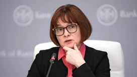 Набиуллина: говорить о возвращении Visa и Mastercard в РФ преждевременно