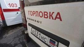 Подросток пострадал при атаке дрона ВСУ в Горловке