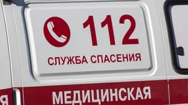 Двое журналистов издания "Блокнот Донецк" ранены на трассе Донецк – Горловка