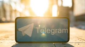 Суд оштрафовал Telegram на 4 млн рублей за пропаганду ИГ