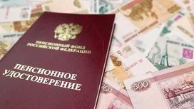 Эксперт Солодовникова: в 2025 году проиндексируют пенсии работающих пенсионеров