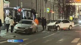 В центре Ярославля столкнулись два автомобиля