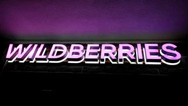 Мошенники обманывают россиян от лица менеджеров Wildberries