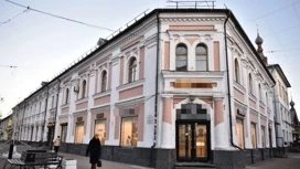 The building on Kirov Street in Yaroslavl has been recognized as a cultural monument.