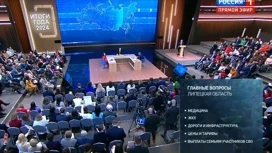 Владимир Путин: На Россию смотрю, как на семью