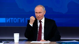 Путин: России нужен долгосрочный мир, а не перемирие