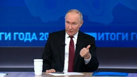 Путин: за два года рост экономики РФ составил 8%