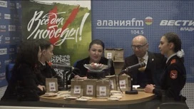 Все для победы! На радио "FM Алания" прошел традиционный марафон ко Дню защитника Отечества