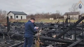 Три человека погибли при пожаре в Краснодаре