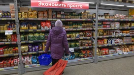 Рост цен на продукты стал одной из главных тем к "Прямой линии с Владимиром Путиным"