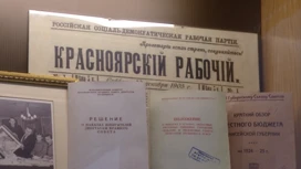 Первокурсникам Сибирского Федерального Университета провели экскурсию в Законодательном Собрании края