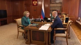 The Governor of the Kaliningrad Region, Alexey Besprozvannykh, met with the Chairperson of the Federation Council of the country, Valentina Matviyenko, in Moscow.