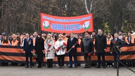 В Краснодаре почтили память погибших в вооруженном конфликте в Чеченской Республике