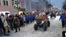 В Рыбинске опубликовали программу детского праздника "НаШествие Дедов Морозов"