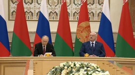 Путин: РФ и Белоруссия оказывают друг другу поддержку в мировых делах