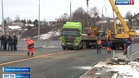 Ремонт моста через Чернавку в пригороде Иванова завершаются