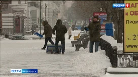 Смотрите в 21:10. Прокуратура внесла представление мэру Хабаровска за невовремя почищенные дороги