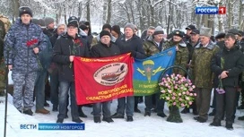 В день вывода советских войск из Афганистана у памятного знака в Великом Новгороде прошёл митинг