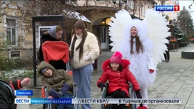 В Нальчике открылась фотовыставка к Международному дню инвалидов