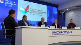 Впервые в России запустили конкурс современного плакатного искусства