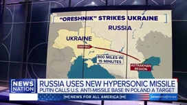 Известен как Oreshnik: на Западе осваивают новое слово