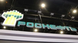 "Роснефть" отчиталась о добыче нефти и газа