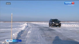 В Хабаровском районе открыли еще одну ледовую переправу – через протоку Хохлацкую