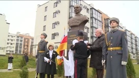 В Волгограде увековечили память дважды Героя Советского Союза, Героя Монгольской Народной Республики, генерала армии Иссы Плиева